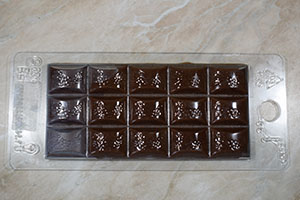 Подача и хранение