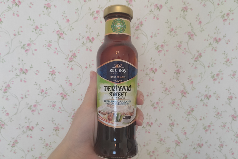 Подготовка курицы