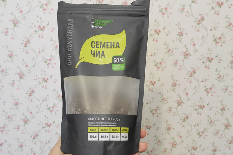 Приготовление основы