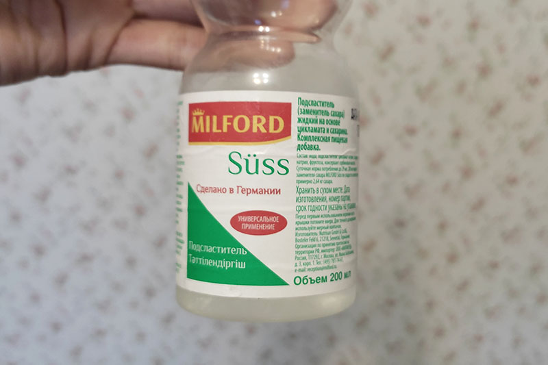 Приготовление основы