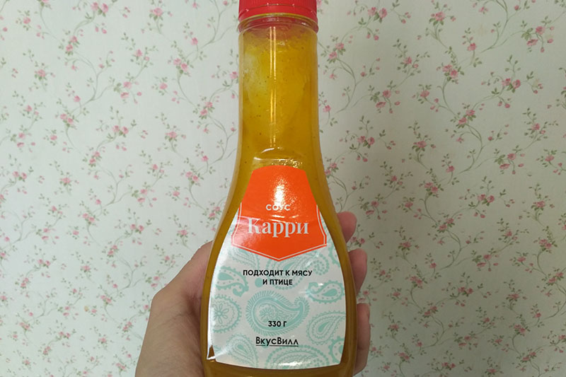 Приготовление основы