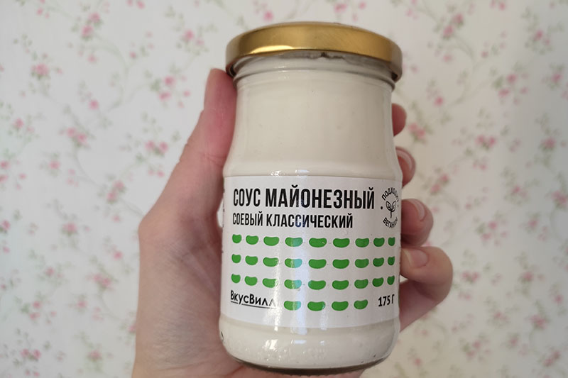 Приготовление соуса