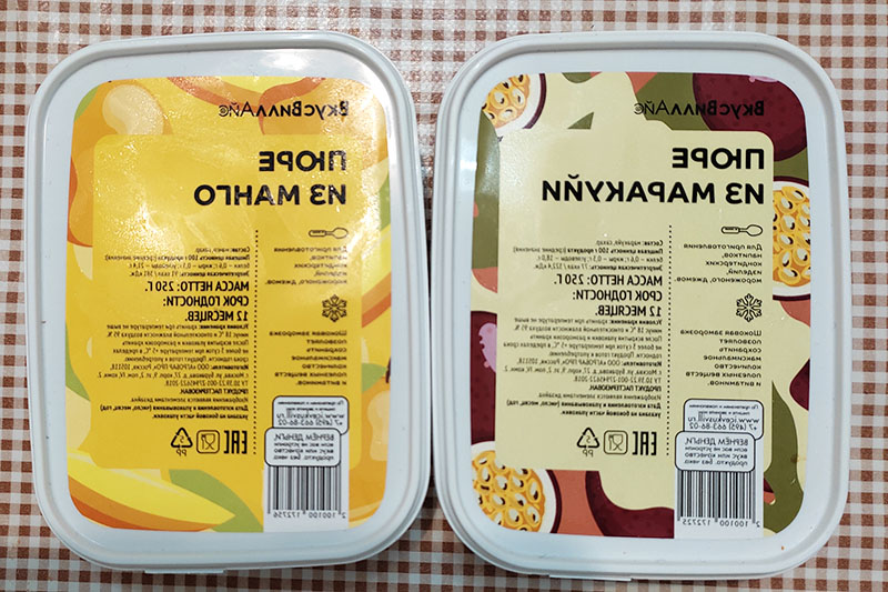 Сборка десерта