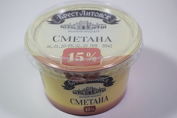 Сметана 15% Брест Литовск