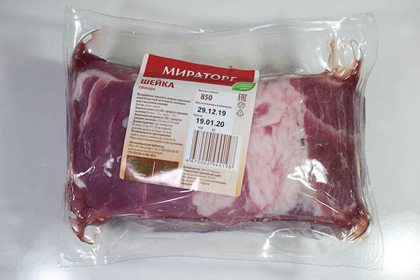 Свиная шея Мираторг в вакуумной упаковке